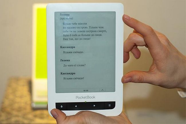 PocketBook-Touch-622-цена-мнения-четец-на-книги